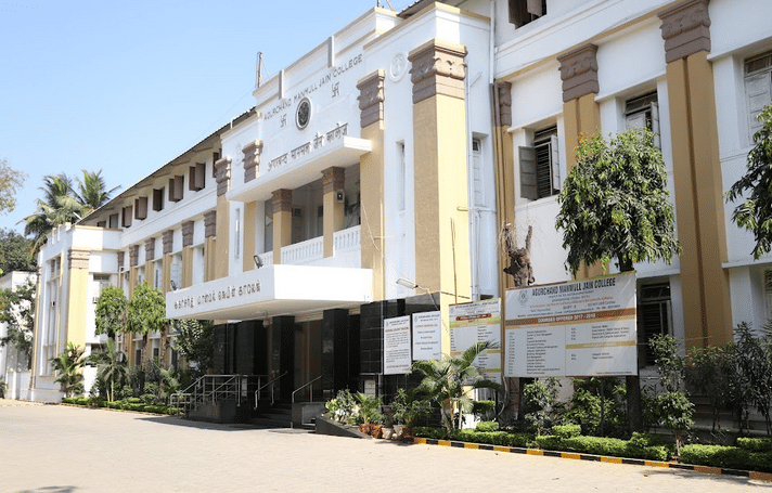 AM Jain College Chennai Campus Images photo 14